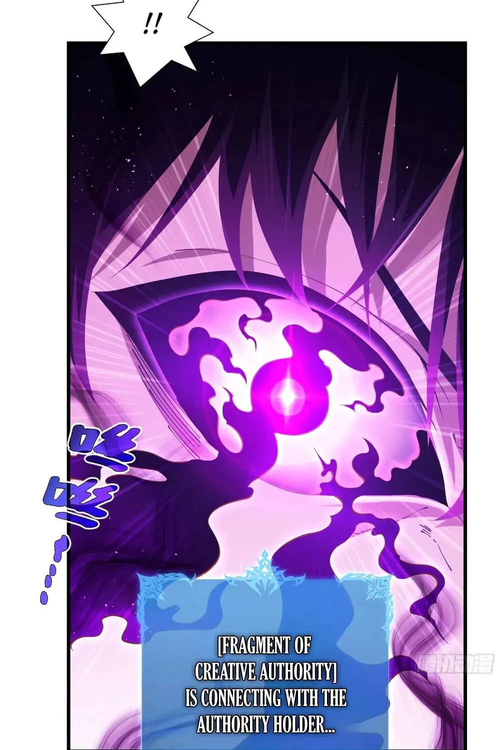 I Owe Billions in Debt, So I Was Forced to Work for an Evil God Chapter 21 page 16 - 