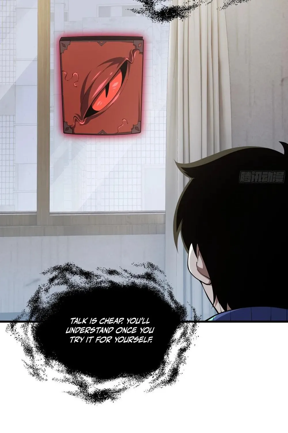 I Owe Billions in Debt, So I Was Forced to Work for an Evil God Chapter 21 page 33 - 