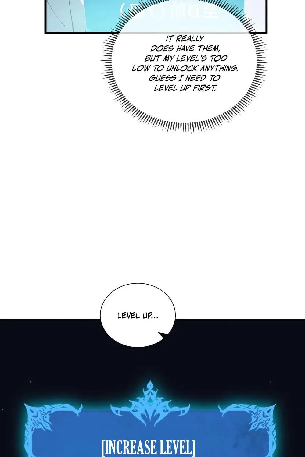 I Owe Billions in Debt, So I Was Forced to Work for an Evil God Chapter 21 page 39 - 