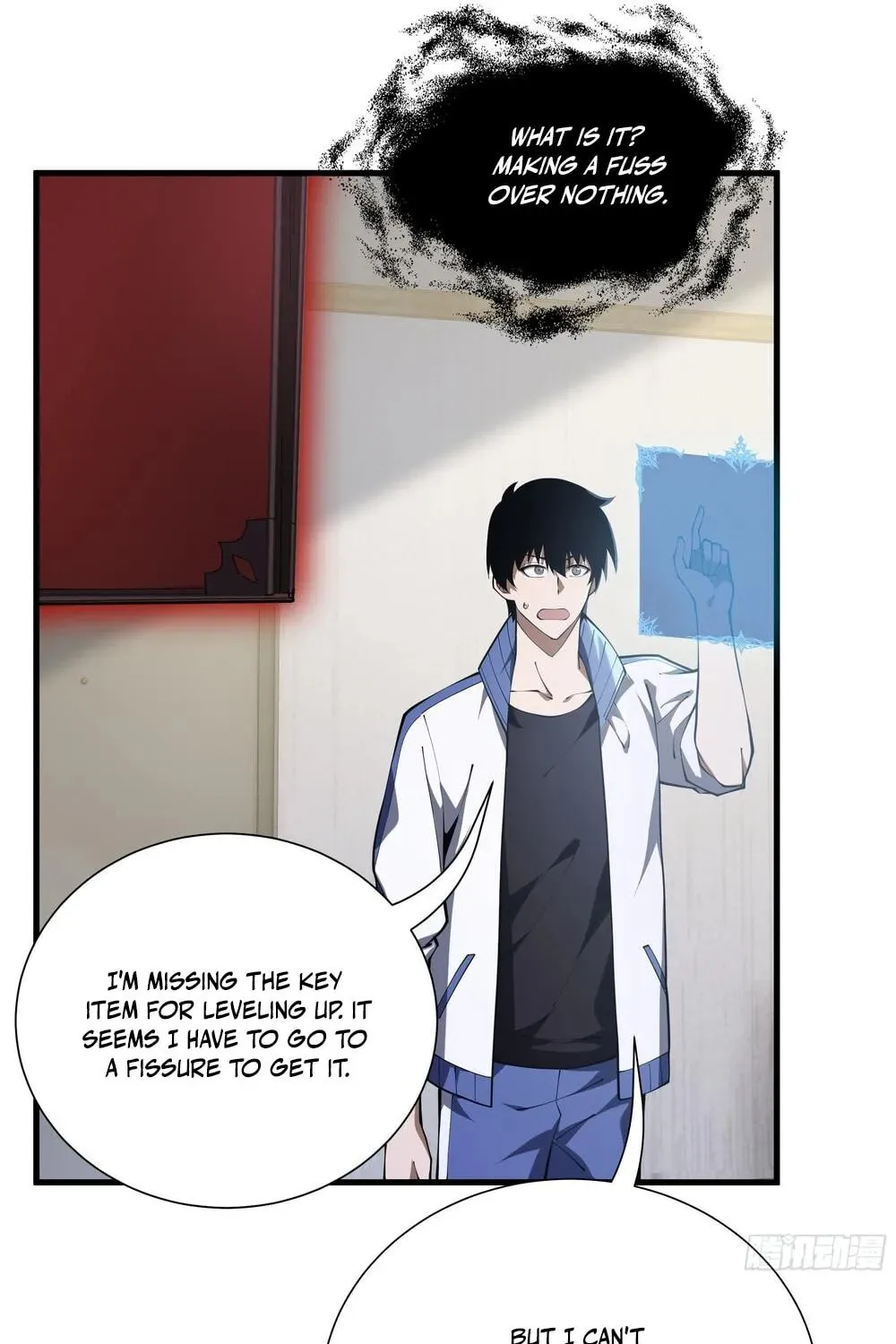 I Owe Billions in Debt, So I Was Forced to Work for an Evil God Chapter 21 page 42 - 