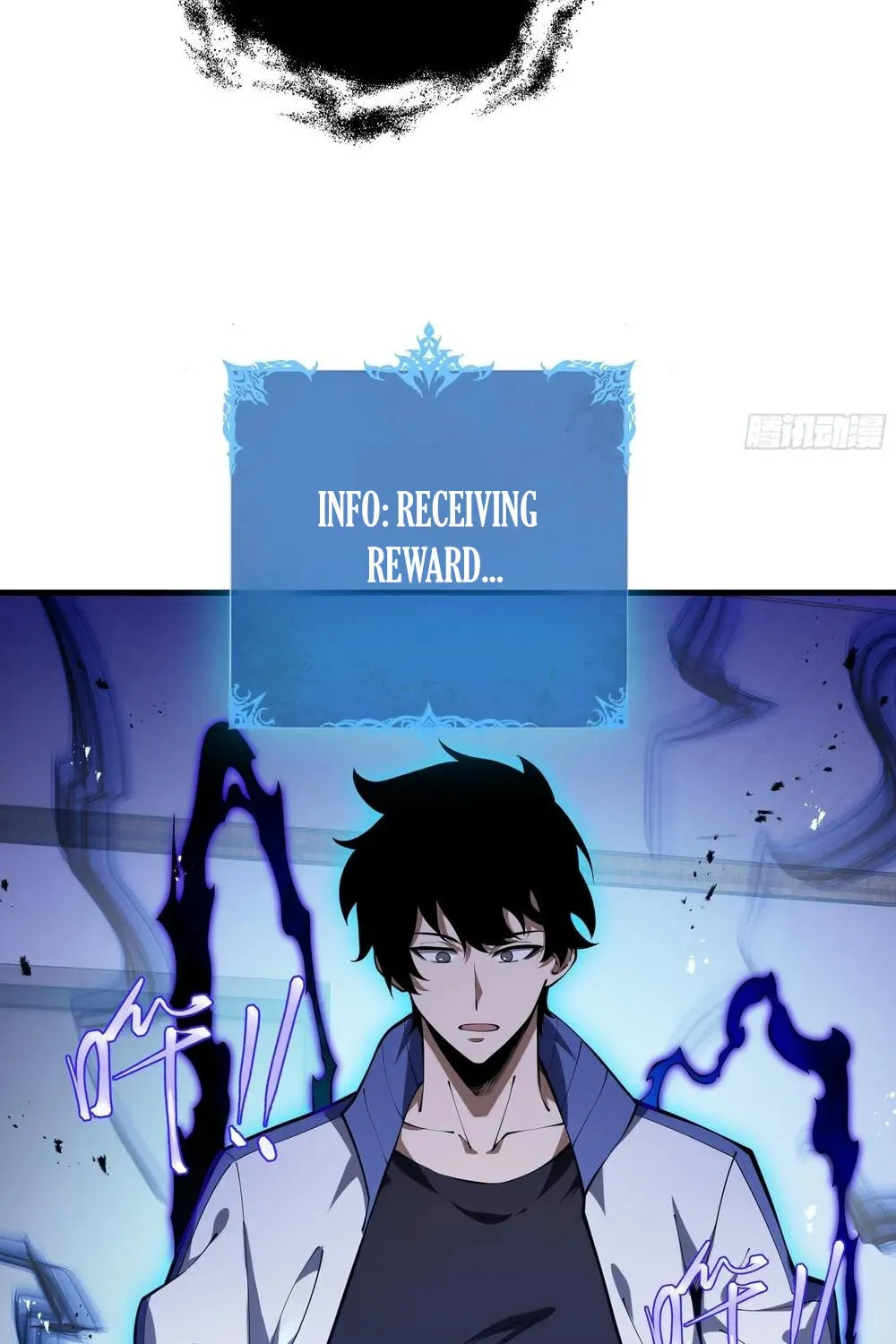 I Owe Billions in Debt, So I Was Forced to Work for an Evil God Chapter 21 page 46 - 
