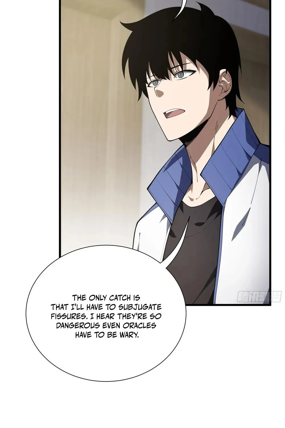 I Owe Billions in Debt, So I Was Forced to Work for an Evil God Chapter 21 page 6 - 