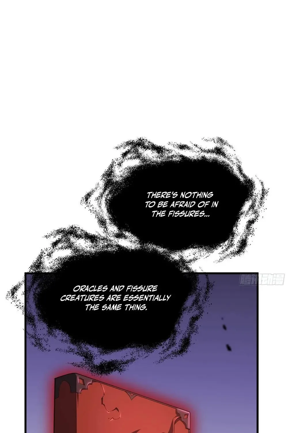 I Owe Billions in Debt, So I Was Forced to Work for an Evil God Chapter 21 page 7 - 