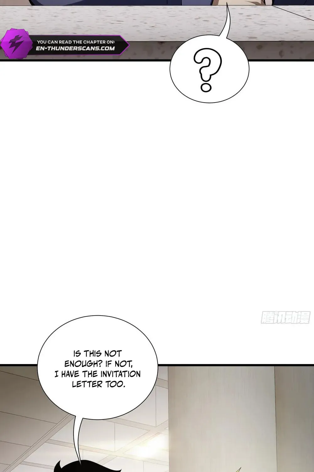 I Owe Billions in Debt, So I Was Forced to Work for an Evil God Chapter 21 page 78 - 