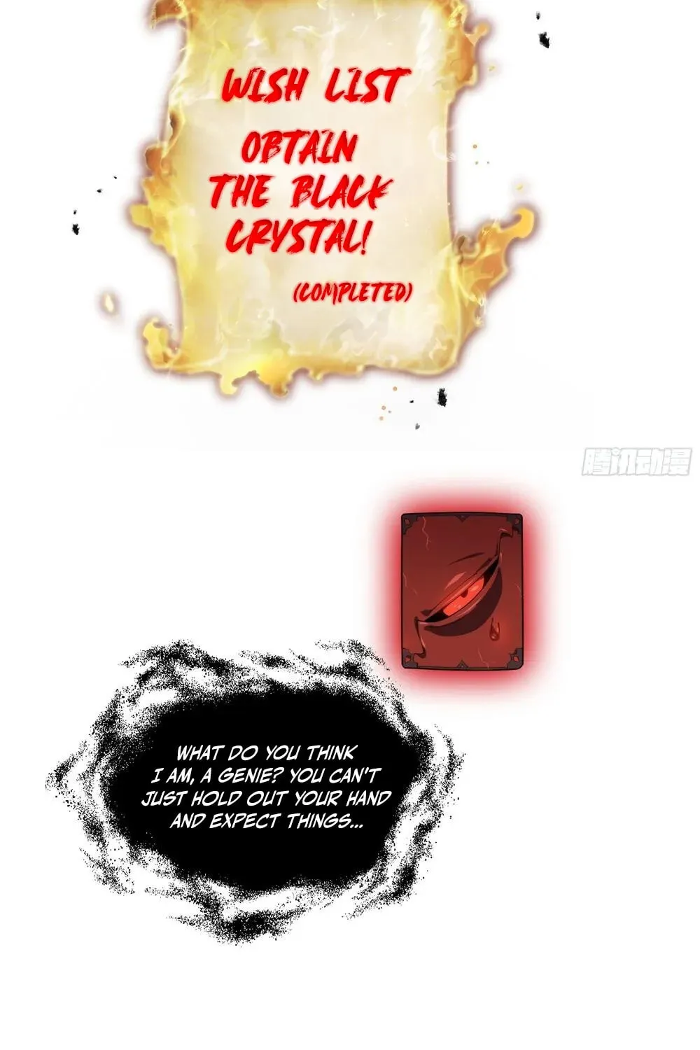 I Owe Billions in Debt, So I Was Forced to Work for an Evil God Chapter 21 page 10 - 