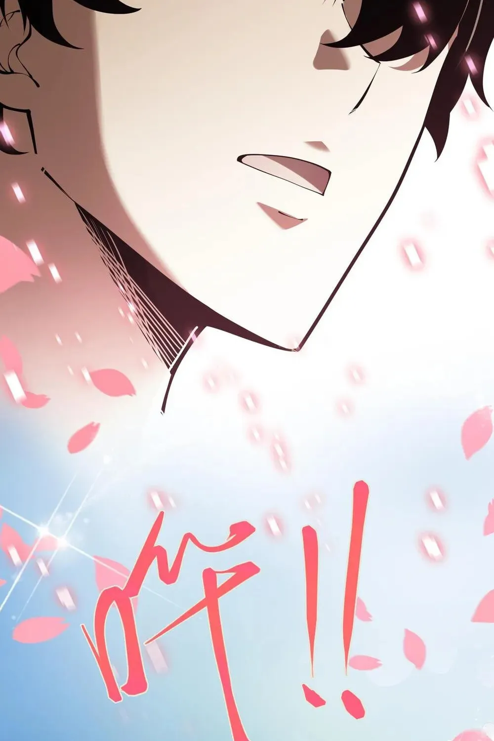 I Owe Billions in Debt, So I Was Forced to Work for an Evil God Chapter 22 page 16 - 