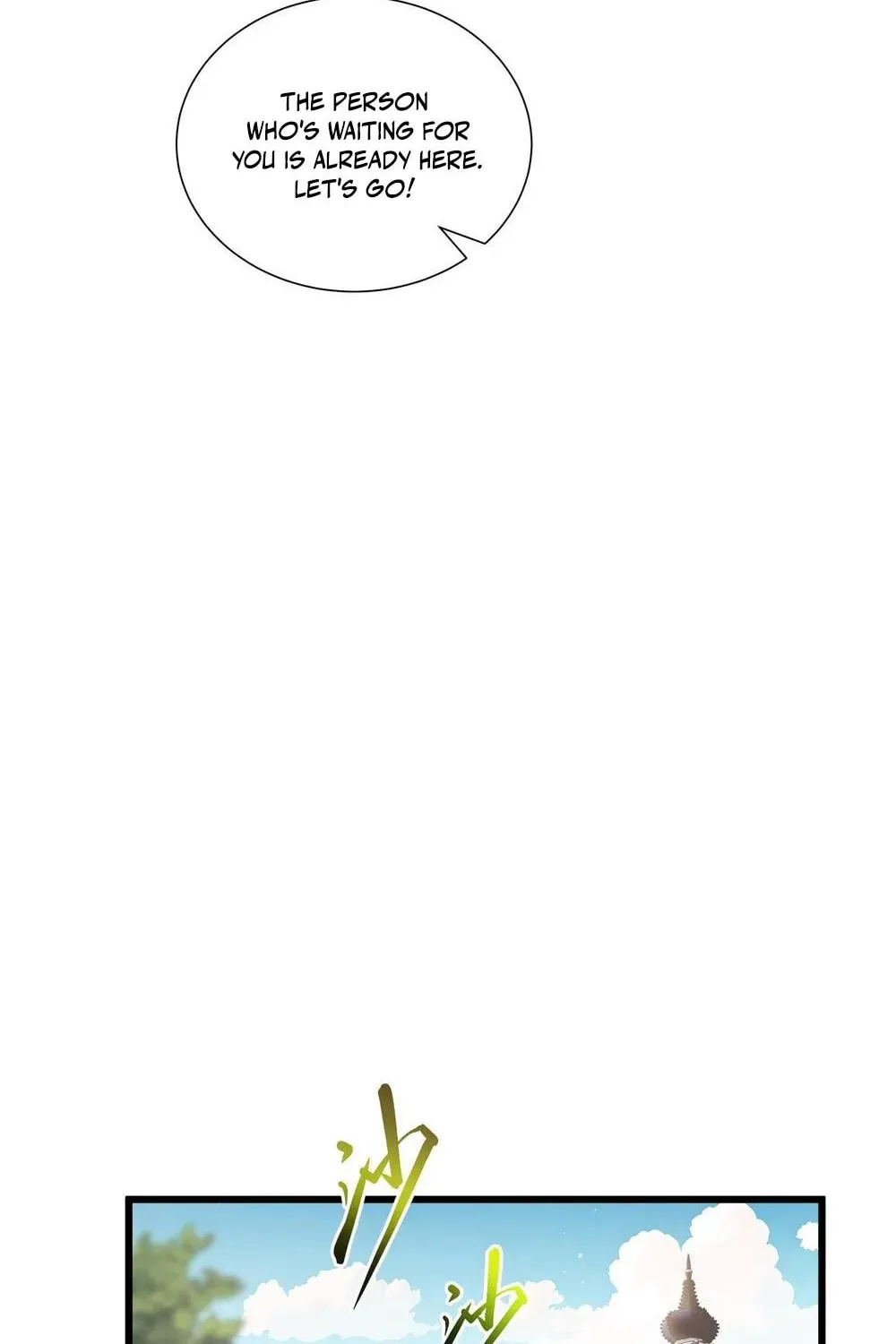 I Owe Billions in Debt, So I Was Forced to Work for an Evil God Chapter 22 page 23 - 