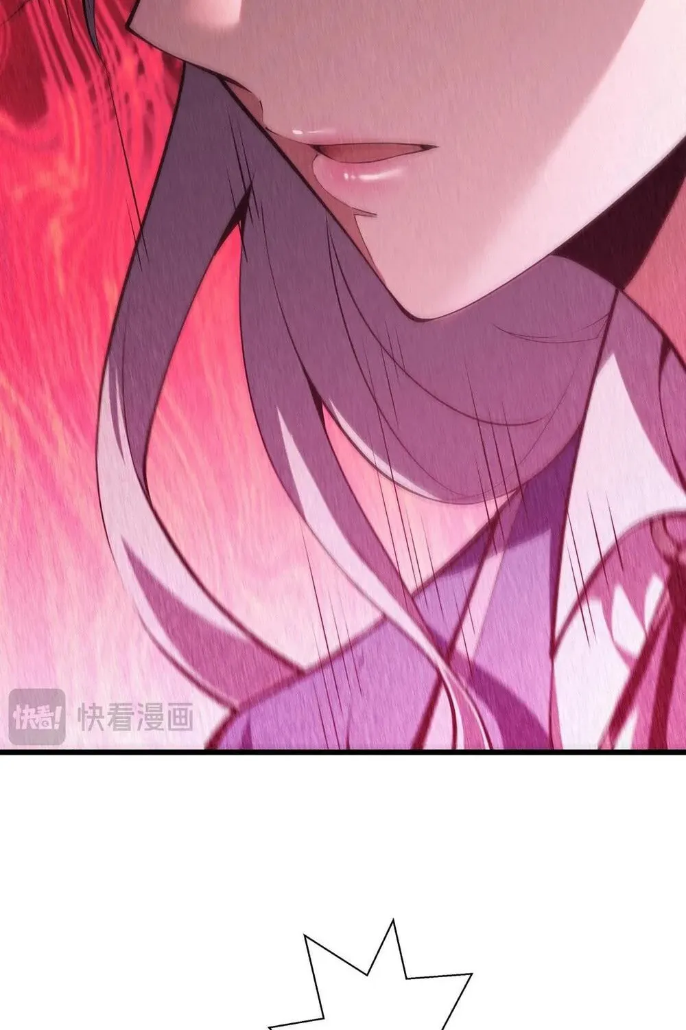 I Owe Billions in Debt, So I Was Forced to Work for an Evil God Chapter 22 page 45 - 
