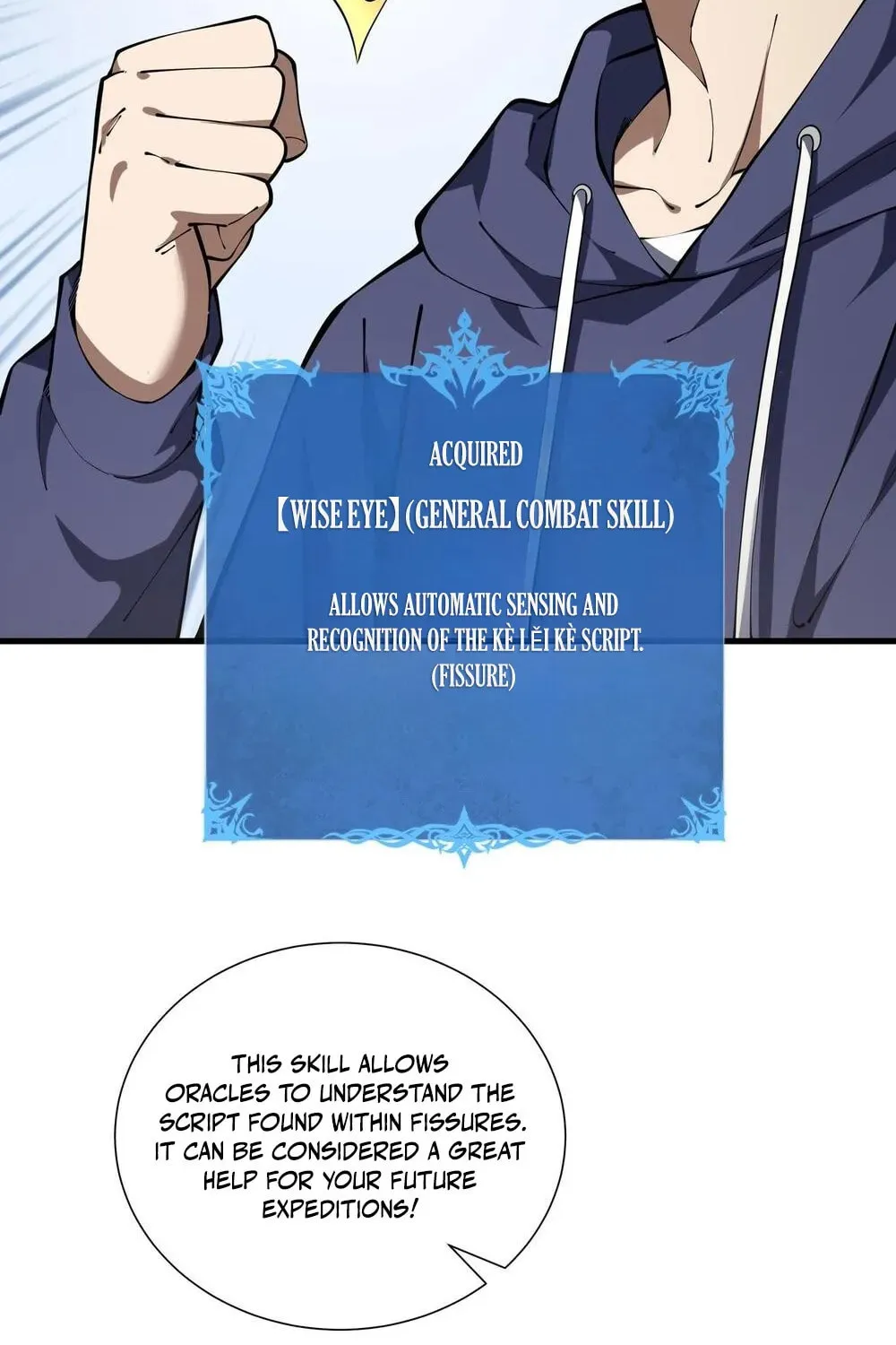 I Owe Billions in Debt, So I Was Forced to Work for an Evil God Chapter 22 page 83 - 