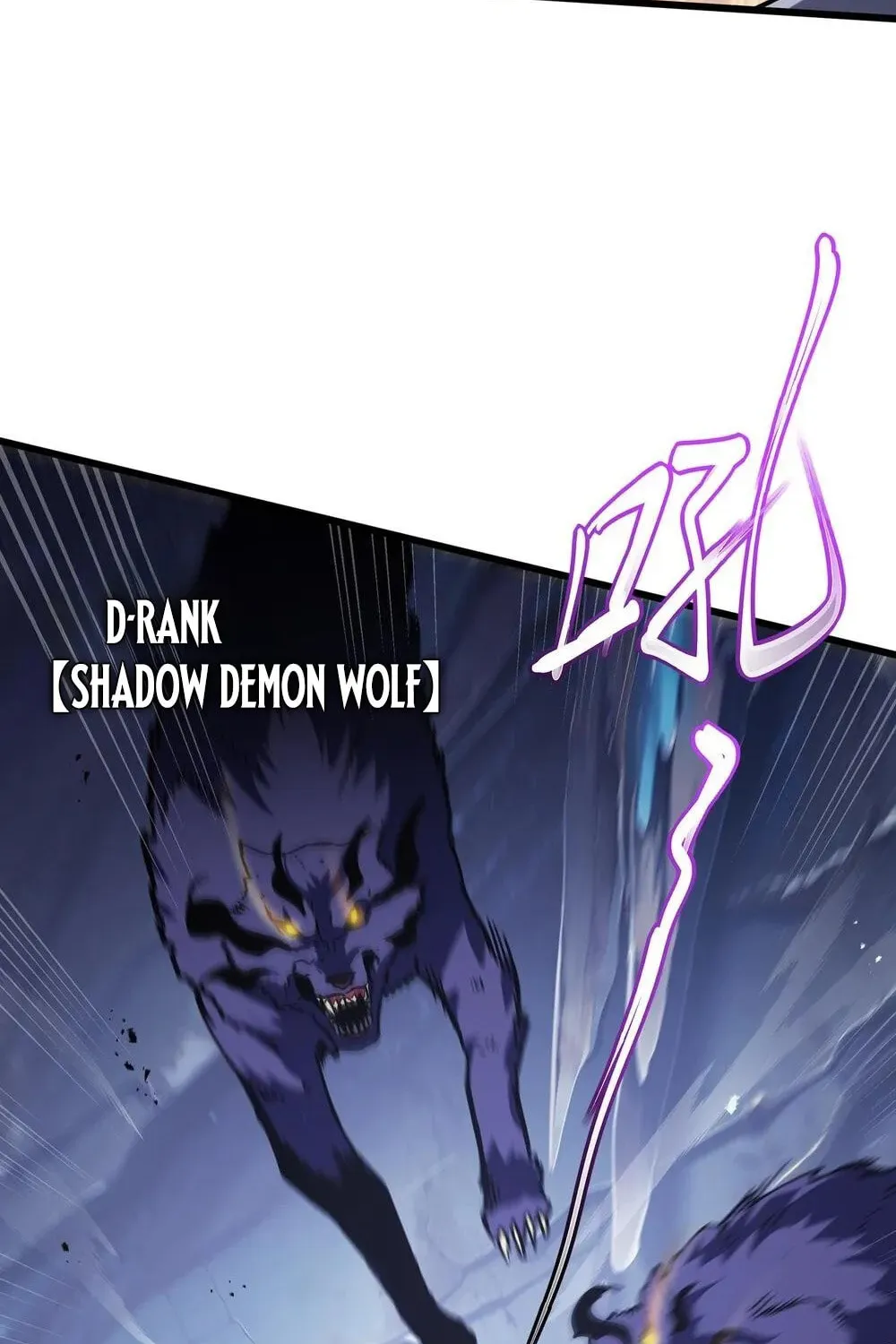 I Owe Billions in Debt, So I Was Forced to Work for an Evil God Chapter 23 page 82 - 
