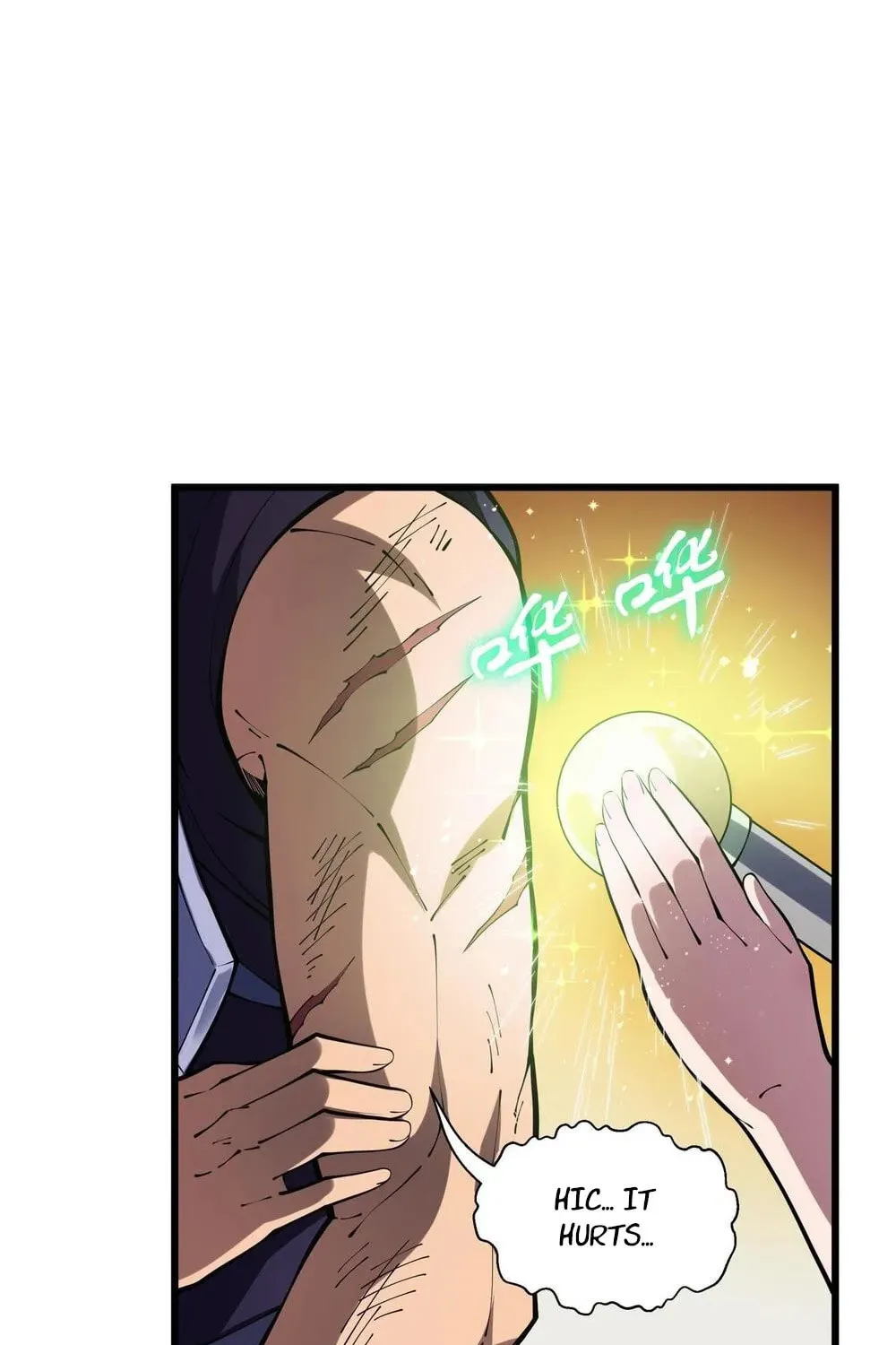 I Owe Billions in Debt, So I Was Forced to Work for an Evil God Chapter 24 page 80 - 