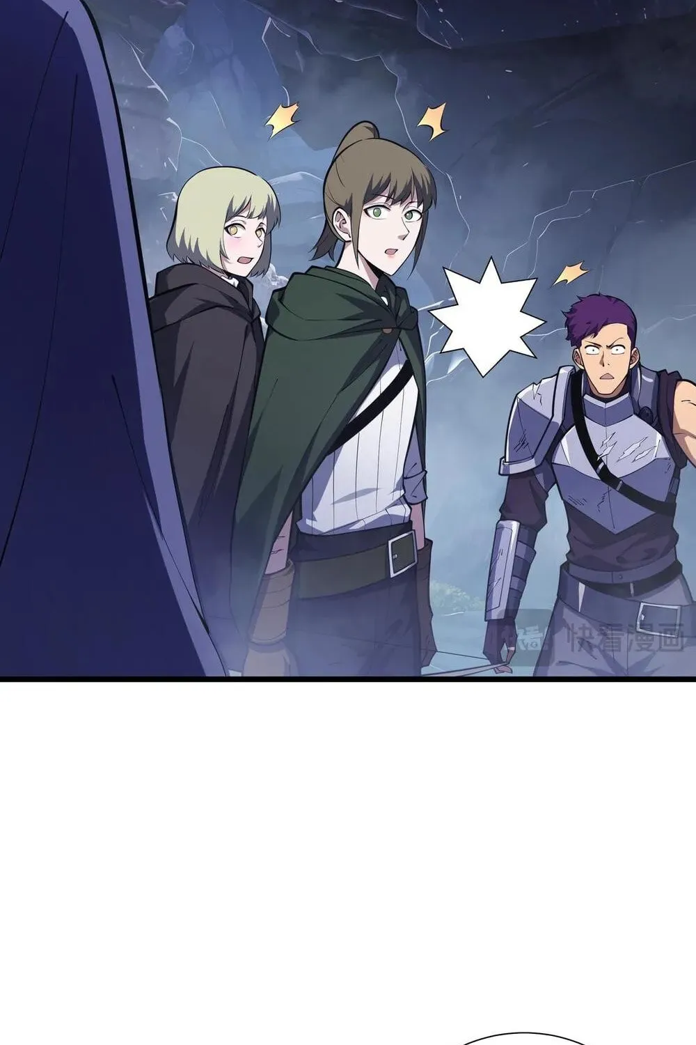 I Owe Billions in Debt, So I Was Forced to Work for an Evil God Chapter 24 page 94 - 