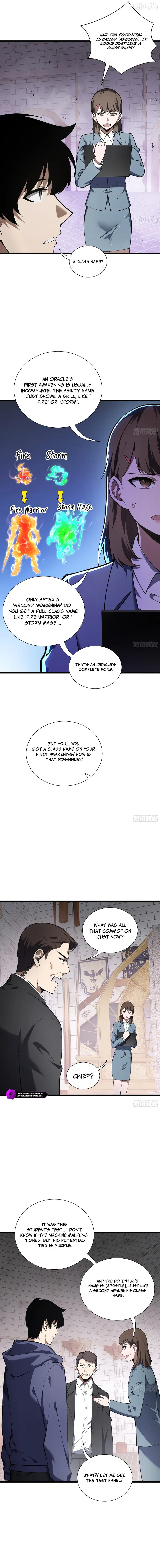 I Owe Billions in Debt, So I Was Forced to Work for an Evil God Chapter 28 page 5 - 