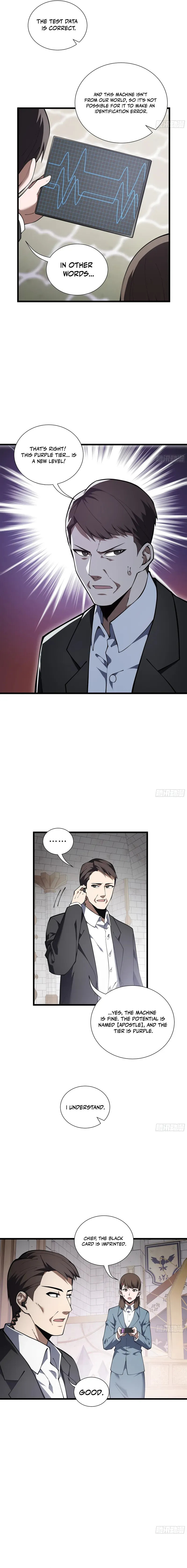 I Owe Billions in Debt, So I Was Forced to Work for an Evil God Chapter 28 page 6 - 