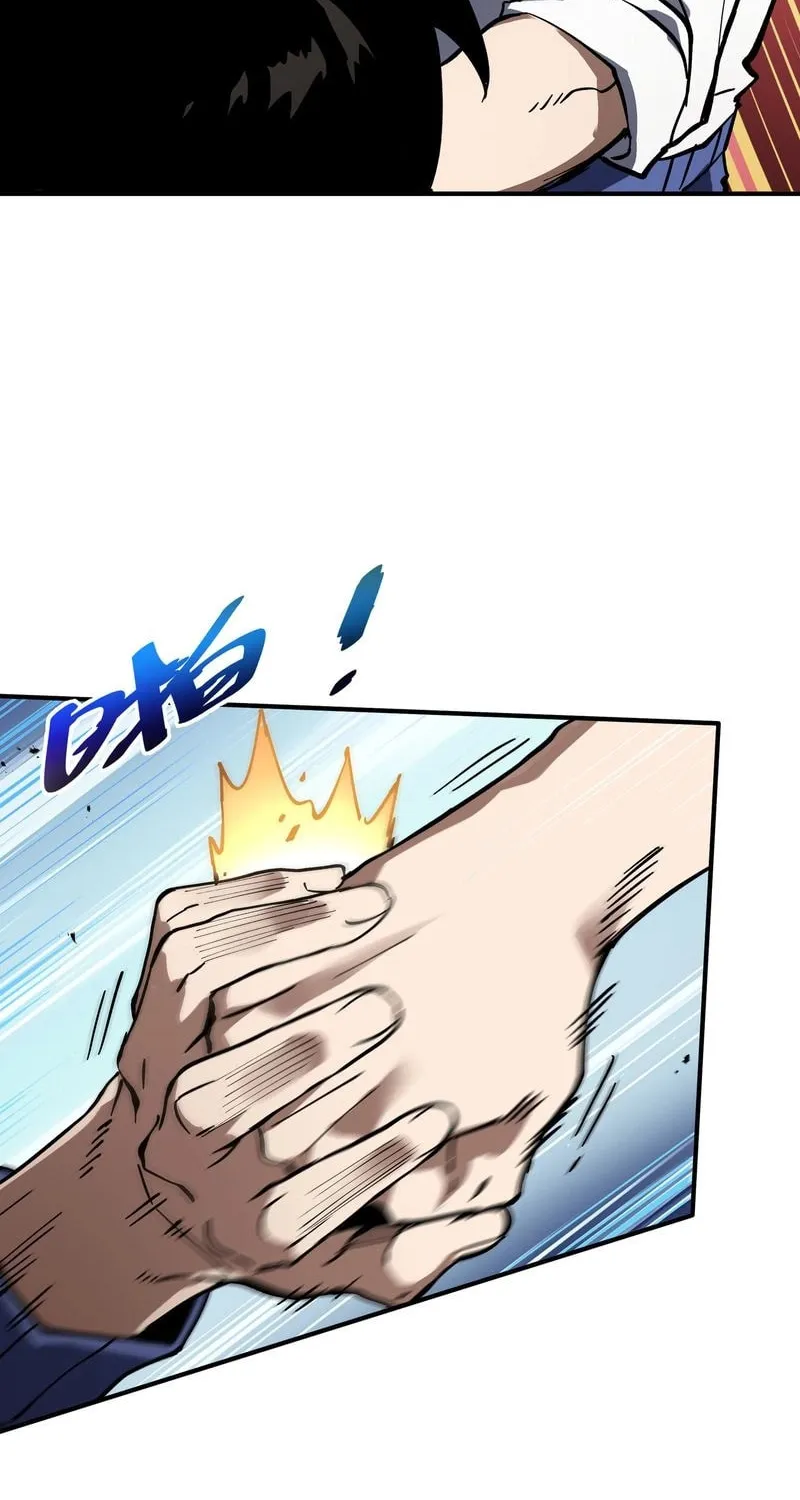 I Owe Billions in Debt, So I Was Forced to Work for an Evil God Chapter 3 page 60 - 