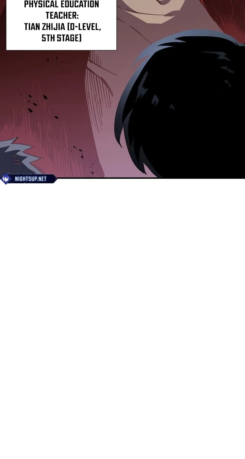 I Owe Billions in Debt, So I Was Forced to Work for an Evil God Chapter 3 page 71 - 