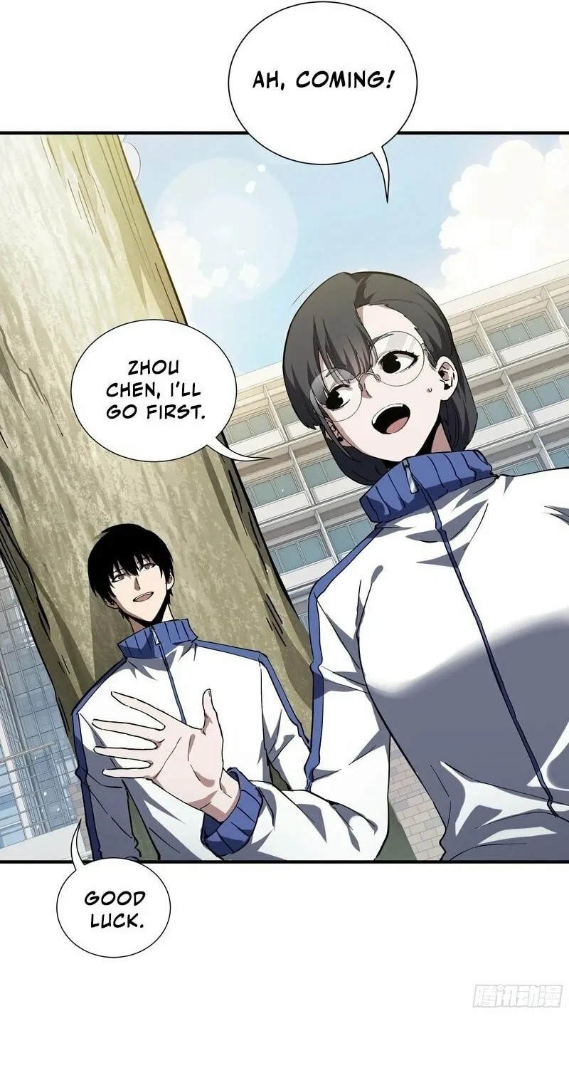 I Owe Billions in Debt, So I Was Forced to Work for an Evil God Chapter 4 page 20 - 