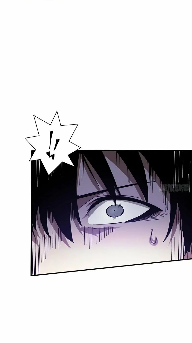I Owe Billions in Debt, So I Was Forced to Work for an Evil God Chapter 4 page 30 - 