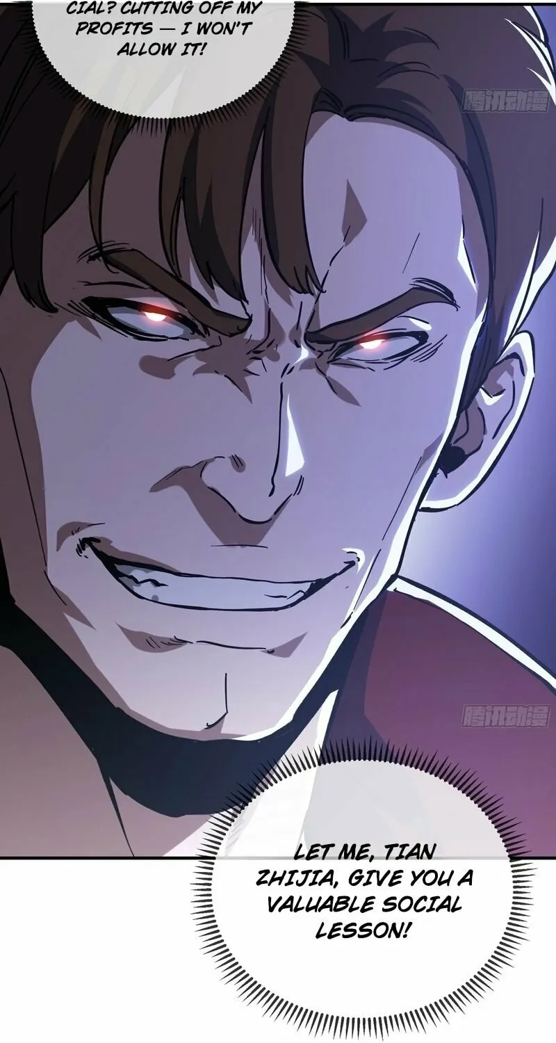 I Owe Billions in Debt, So I Was Forced to Work for an Evil God Chapter 4 page 43 - 