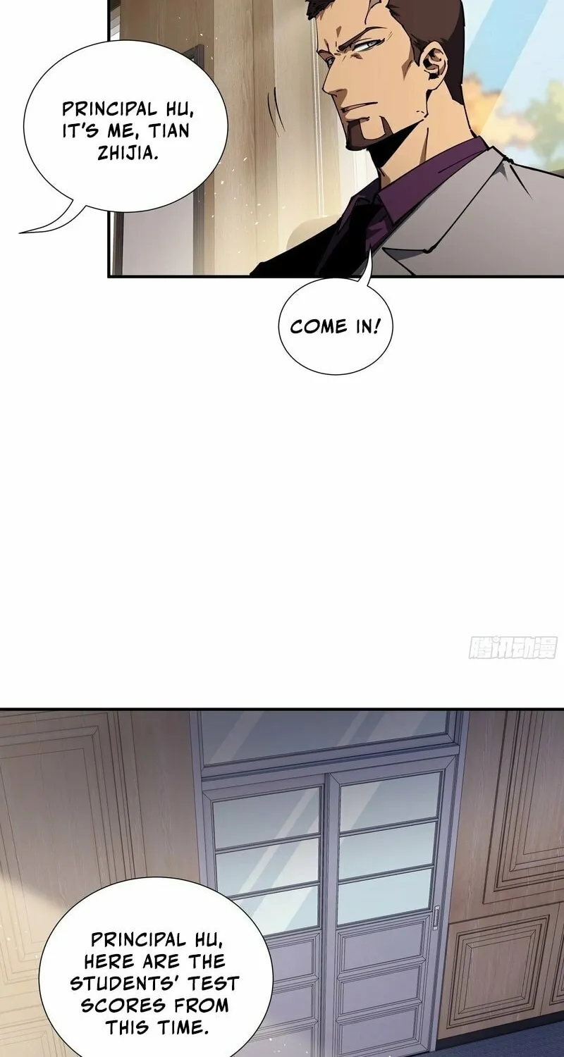 I Owe Billions in Debt, So I Was Forced to Work for an Evil God Chapter 4 page 52 - 
