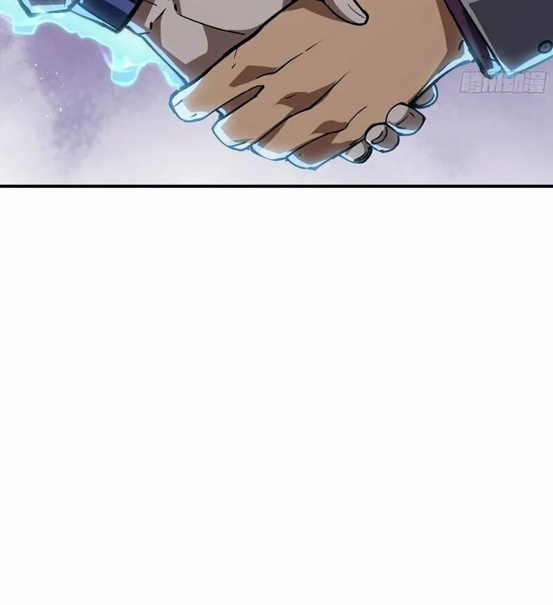 I Owe Billions in Debt, So I Was Forced to Work for an Evil God Chapter 5 page 29 - 