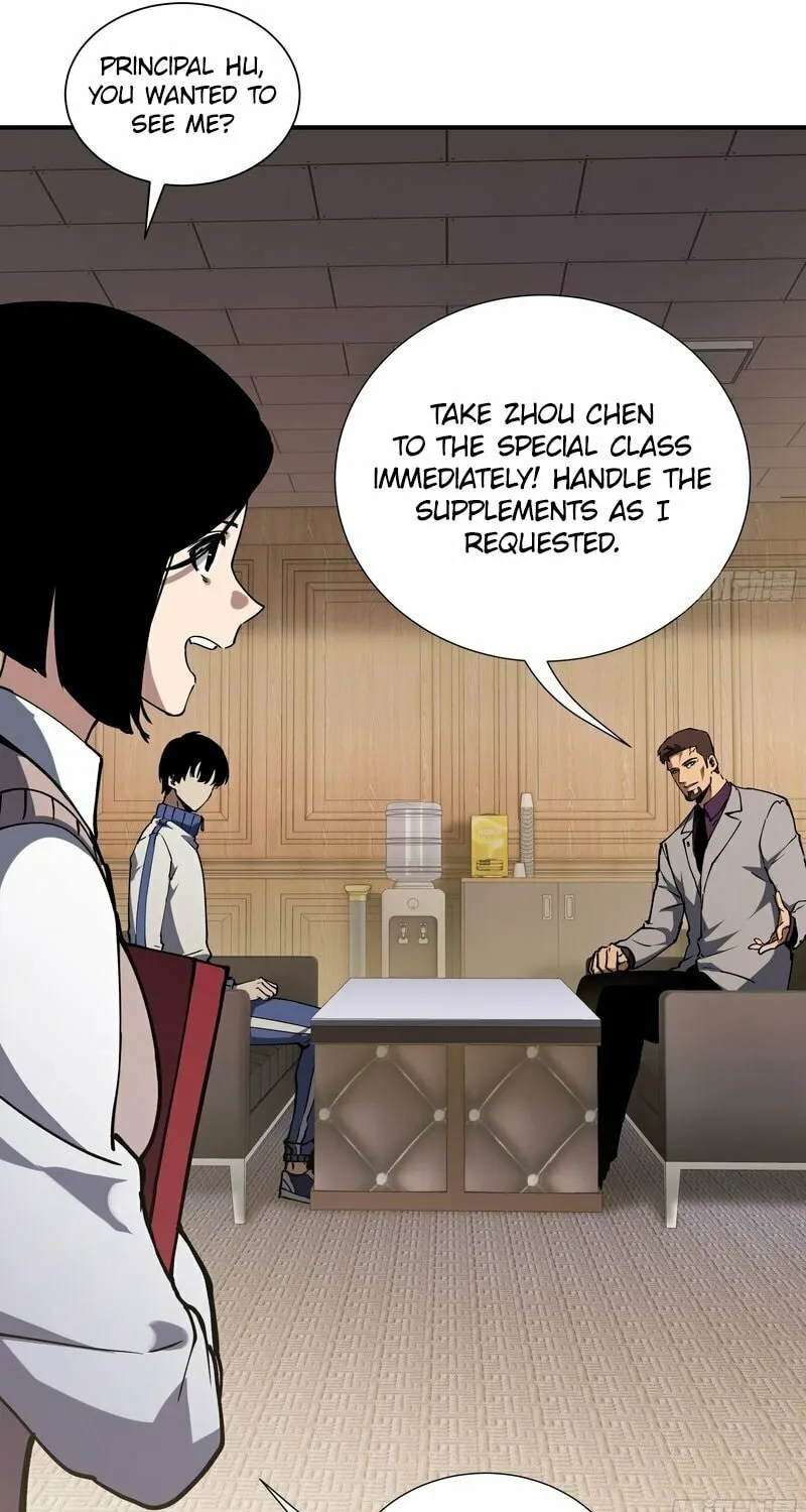 I Owe Billions in Debt, So I Was Forced to Work for an Evil God Chapter 5 page 59 - 