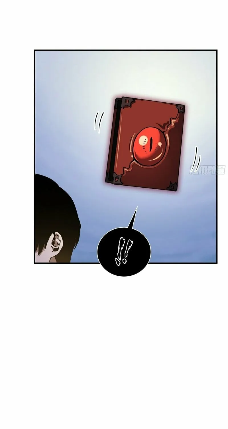 I Owe Billions in Debt, So I Was Forced to Work for an Evil God Chapter 5 page 8 - 