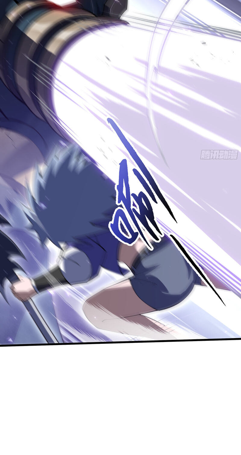 I Owe Billions in Debt, So I Was Forced to Work for an Evil God Chapter 52 page 49 - 
