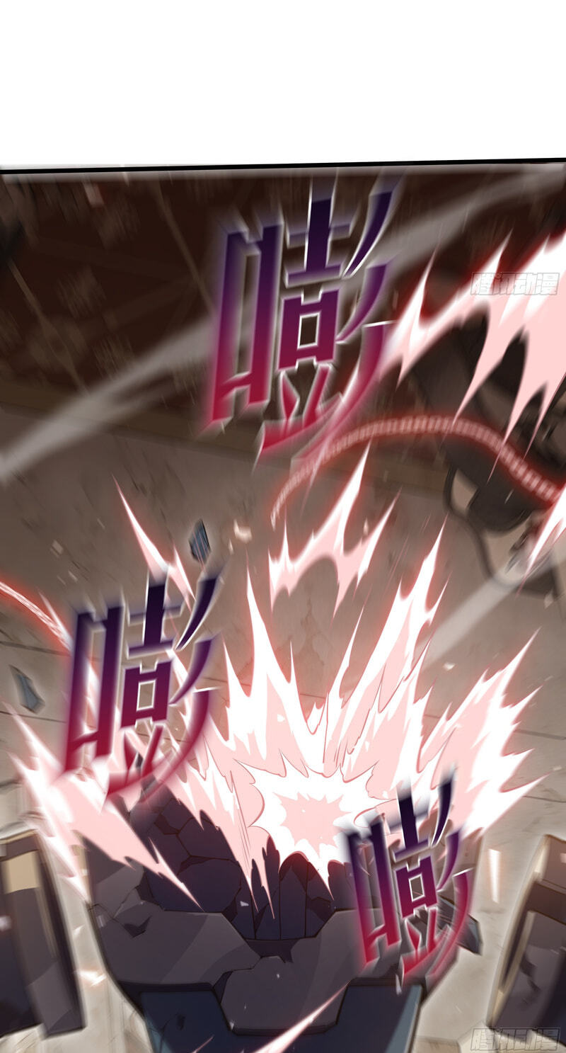 I Owe Billions in Debt, So I Was Forced to Work for an Evil God Chapter 52 page 60 - 