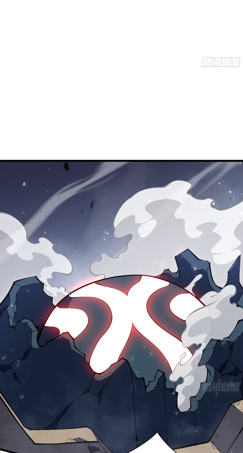I Owe Billions in Debt, So I Was Forced to Work for an Evil God Chapter 52 page 62 - 