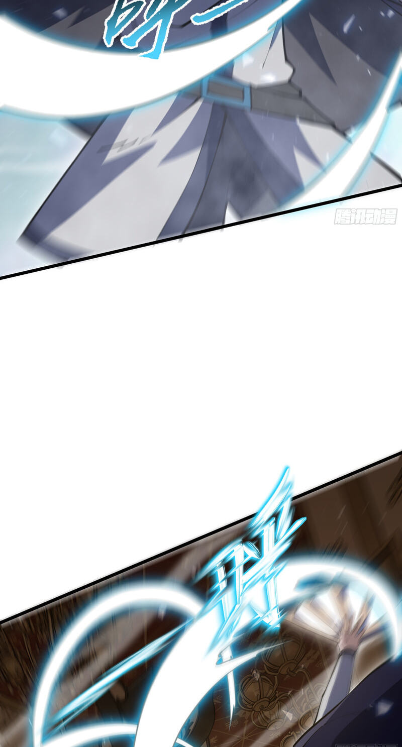 I Owe Billions in Debt, So I Was Forced to Work for an Evil God Chapter 52 page 64 - 