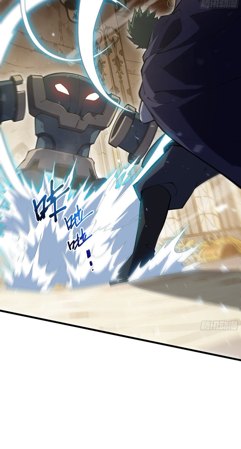 I Owe Billions in Debt, So I Was Forced to Work for an Evil God Chapter 52 page 65 - 