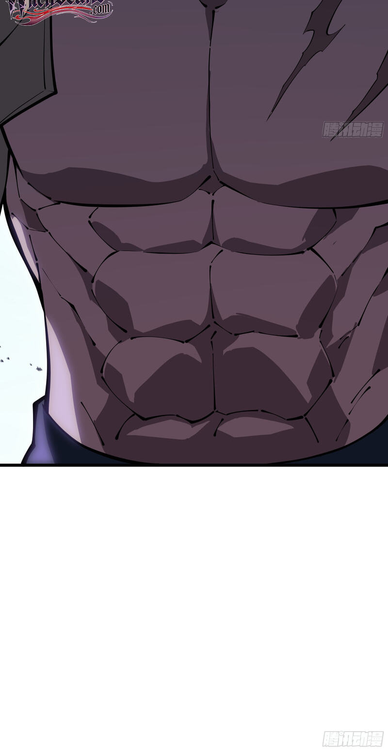 I Owe Billions in Debt, So I Was Forced to Work for an Evil God Chapter 52 page 81 - 