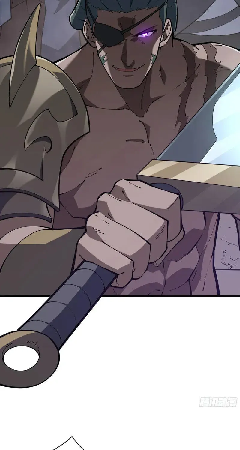 I Owe Billions in Debt, So I Was Forced to Work for an Evil God Chapter 53 page 3 - 