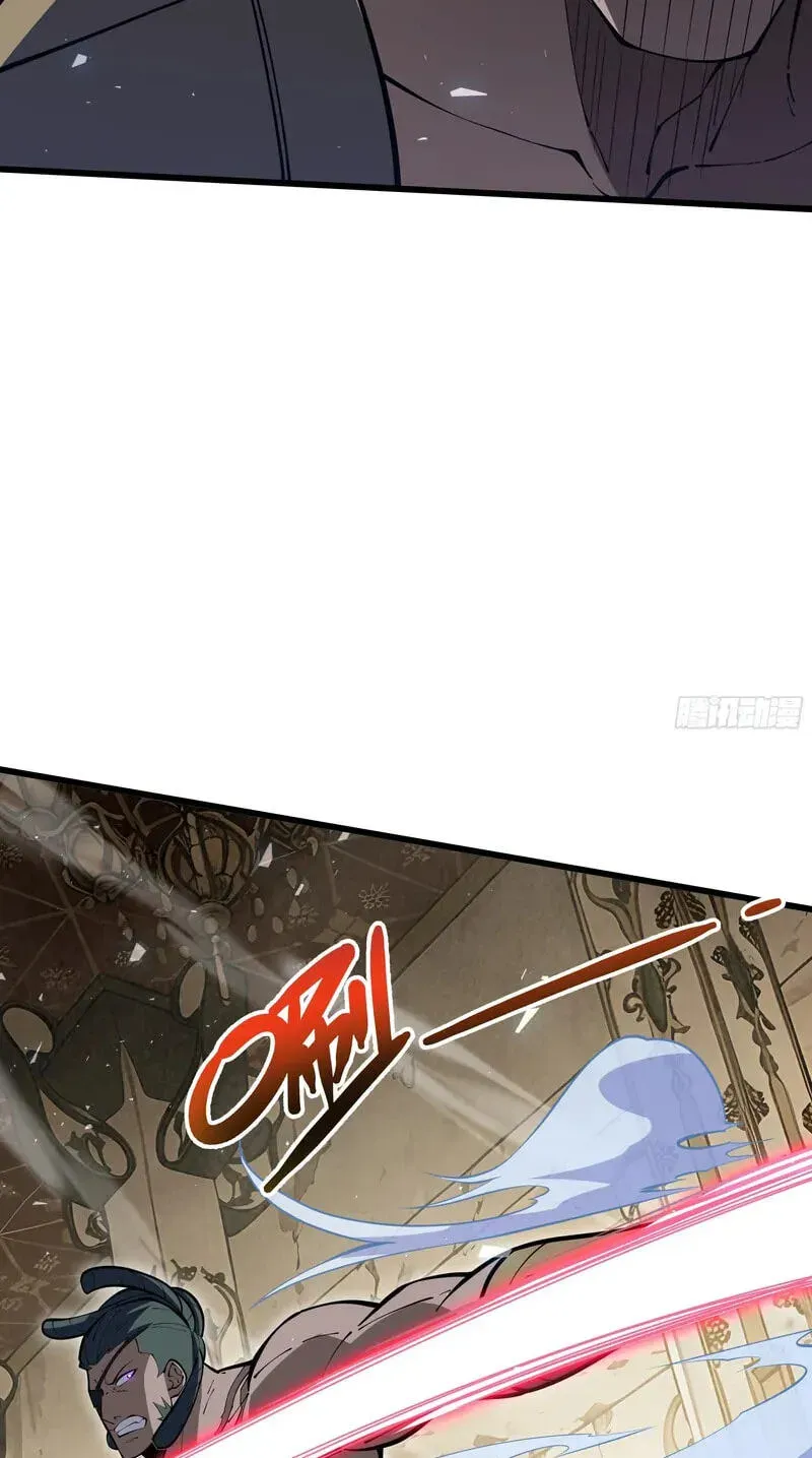I Owe Billions in Debt, So I Was Forced to Work for an Evil God Chapter 53 page 22 - 