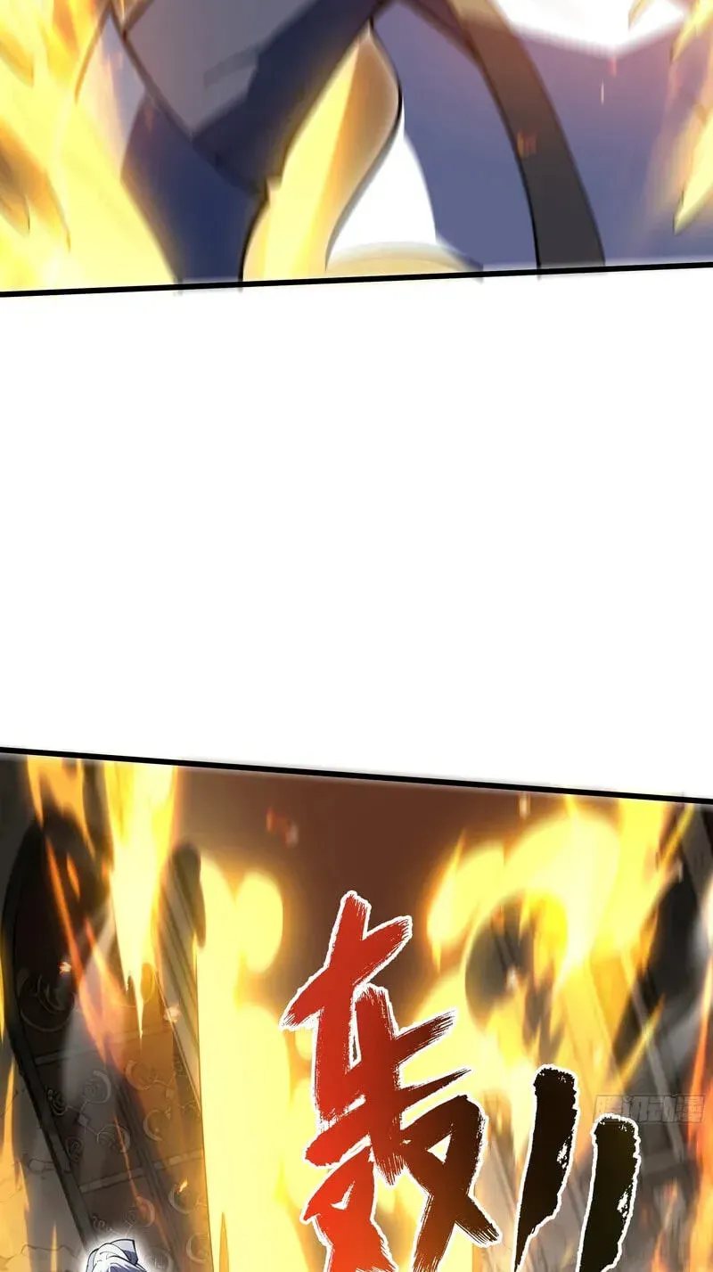 I Owe Billions in Debt, So I Was Forced to Work for an Evil God Chapter 53 page 28 - 