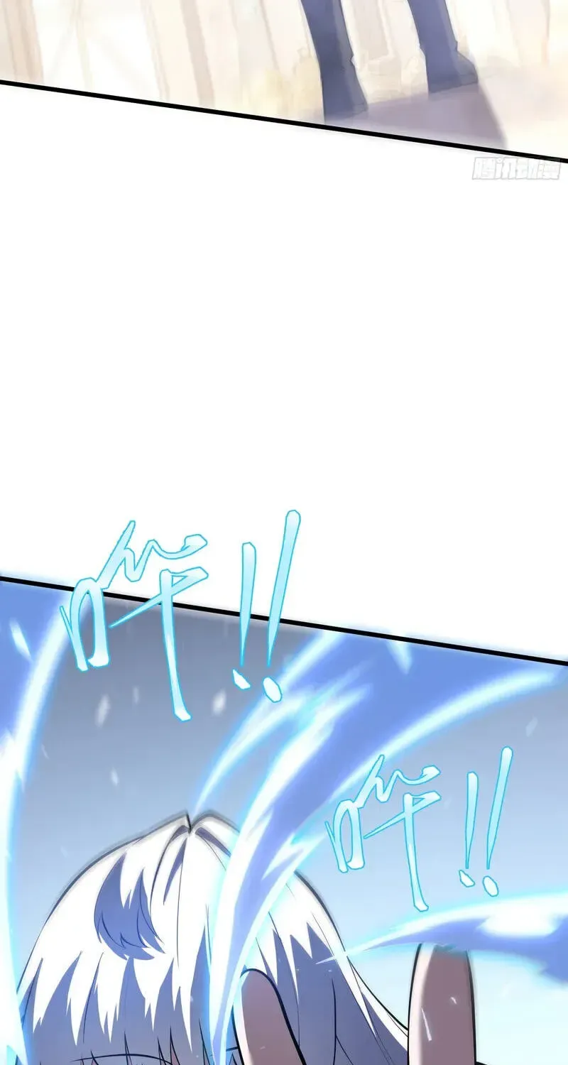 I Owe Billions in Debt, So I Was Forced to Work for an Evil God Chapter 53 page 38 - 