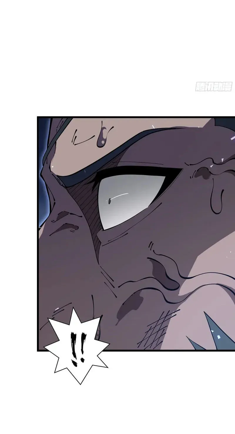I Owe Billions in Debt, So I Was Forced to Work for an Evil God Chapter 53 page 50 - 