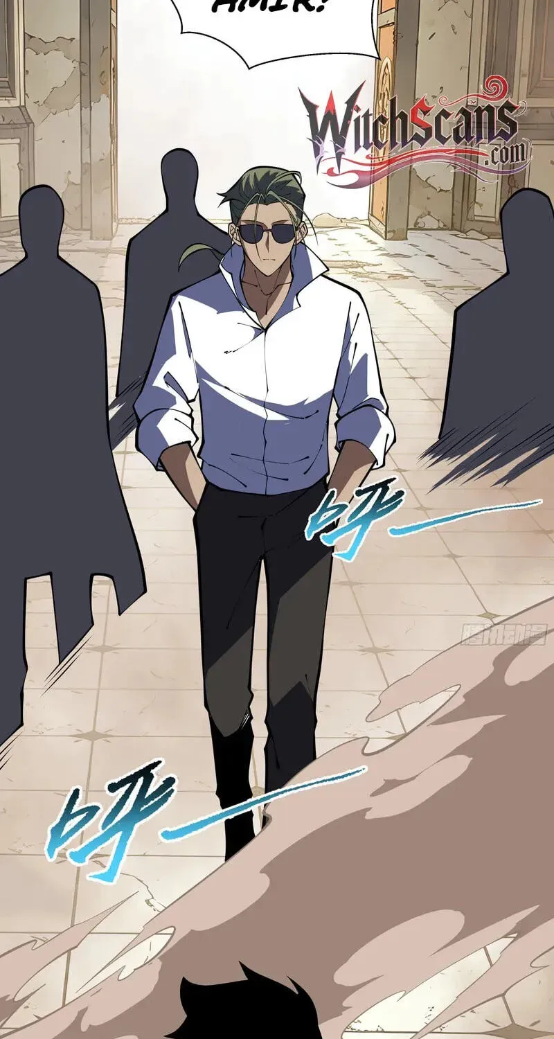 I Owe Billions in Debt, So I Was Forced to Work for an Evil God Chapter 53 page 86 - 
