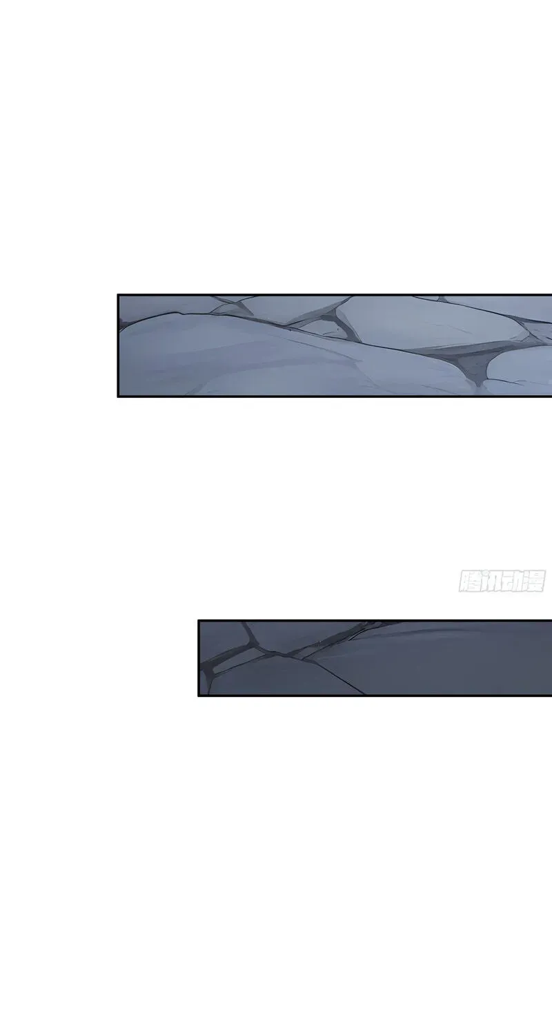 I Owe Billions in Debt, So I Was Forced to Work for an Evil God Chapter 54 page 40 - 