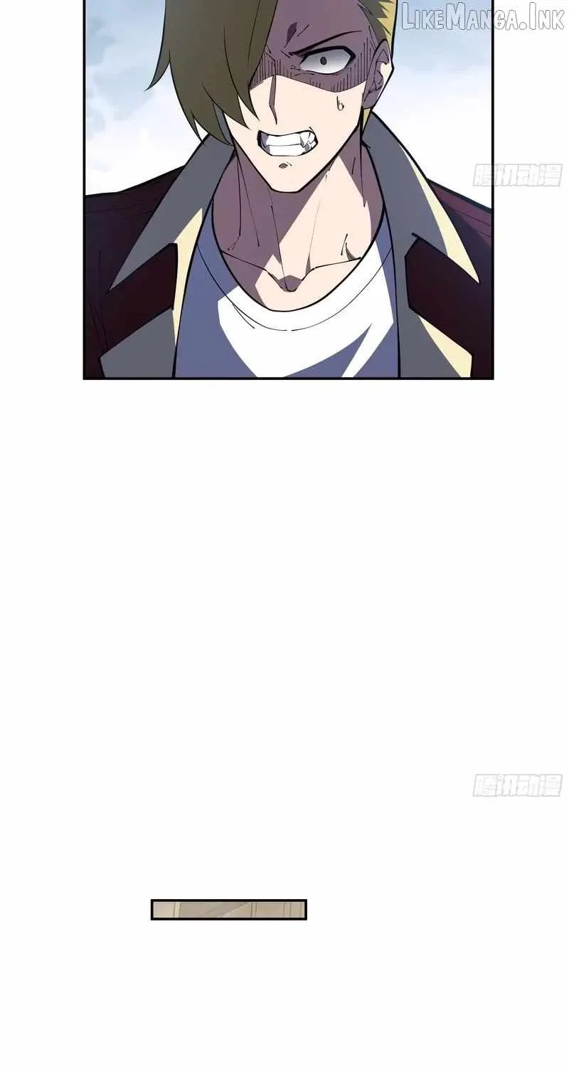 I Owe Billions in Debt, So I Was Forced to Work for an Evil God Chapter 58 page 30 - 