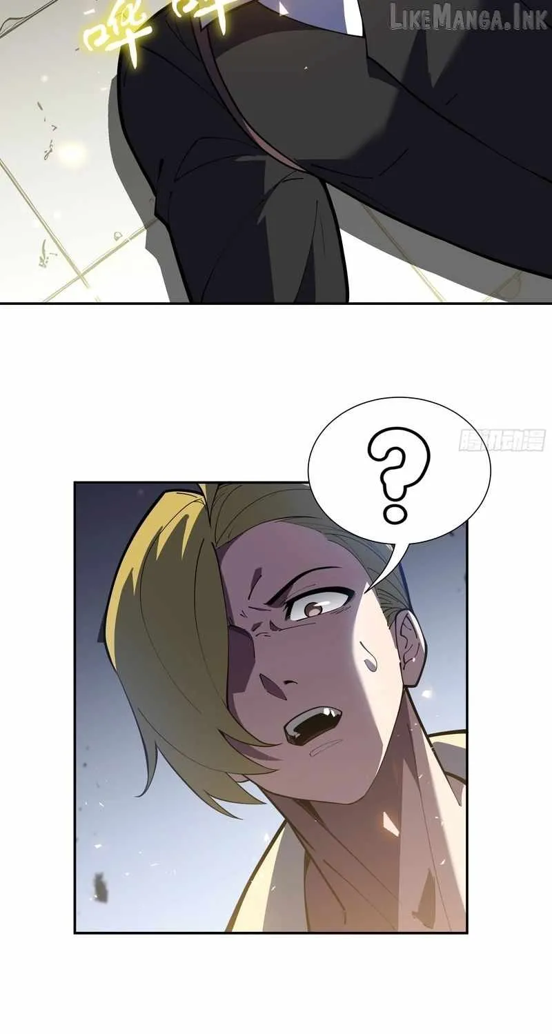 I Owe Billions in Debt, So I Was Forced to Work for an Evil God Chapter 58 page 47 - 