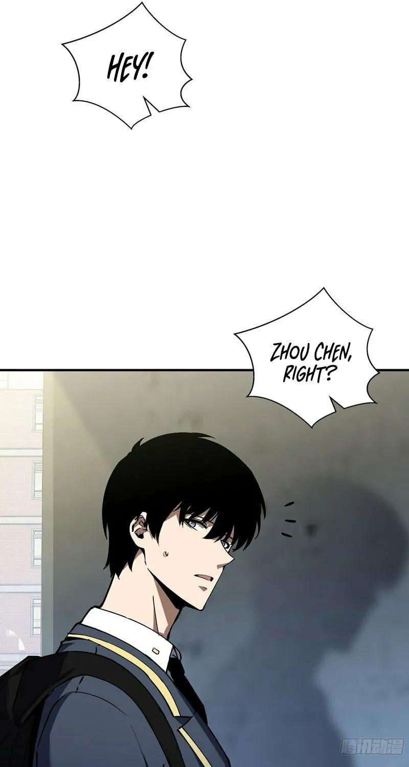 I Owe Billions in Debt, So I Was Forced to Work for an Evil God Chapter 6 page 7 - 