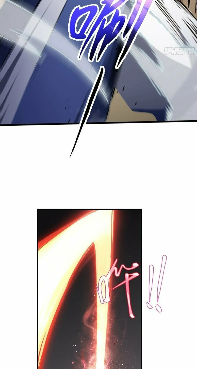 I Owe Billions in Debt, So I Was Forced to Work for an Evil God Chapter 6 page 62 - 