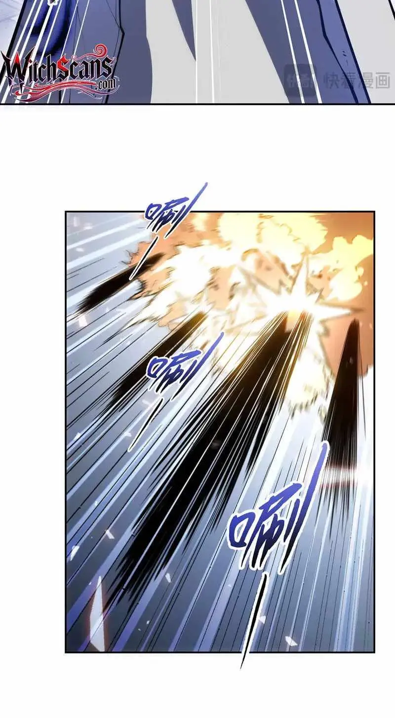 I Owe Billions in Debt, So I Was Forced to Work for an Evil God Chapter 60 page 116 - 