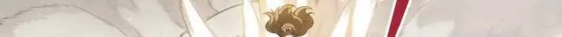 I Owe Billions in Debt, So I Was Forced to Work for an Evil God Chapter 60 page 4 - 