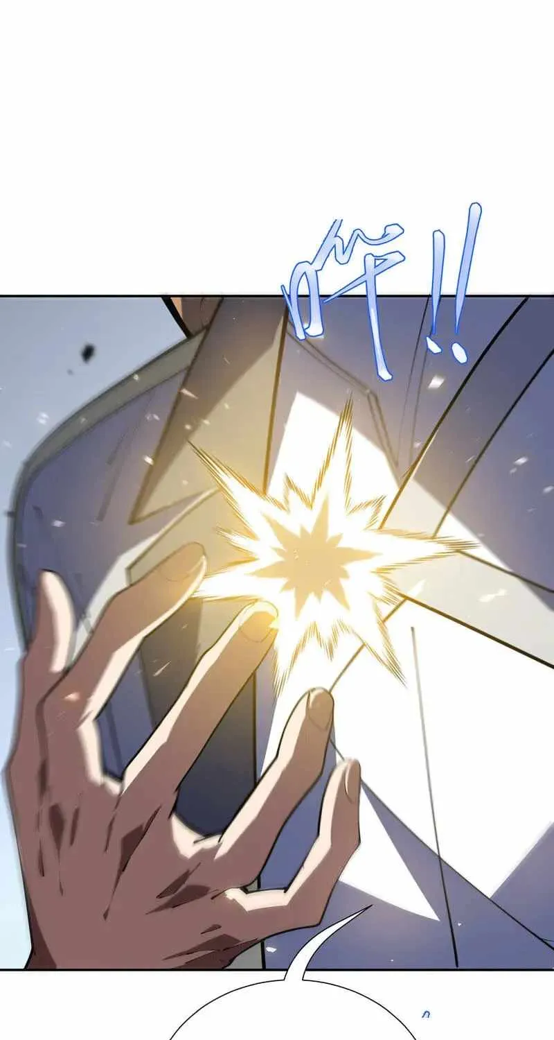 I Owe Billions in Debt, So I Was Forced to Work for an Evil God Chapter 60 page 47 - 