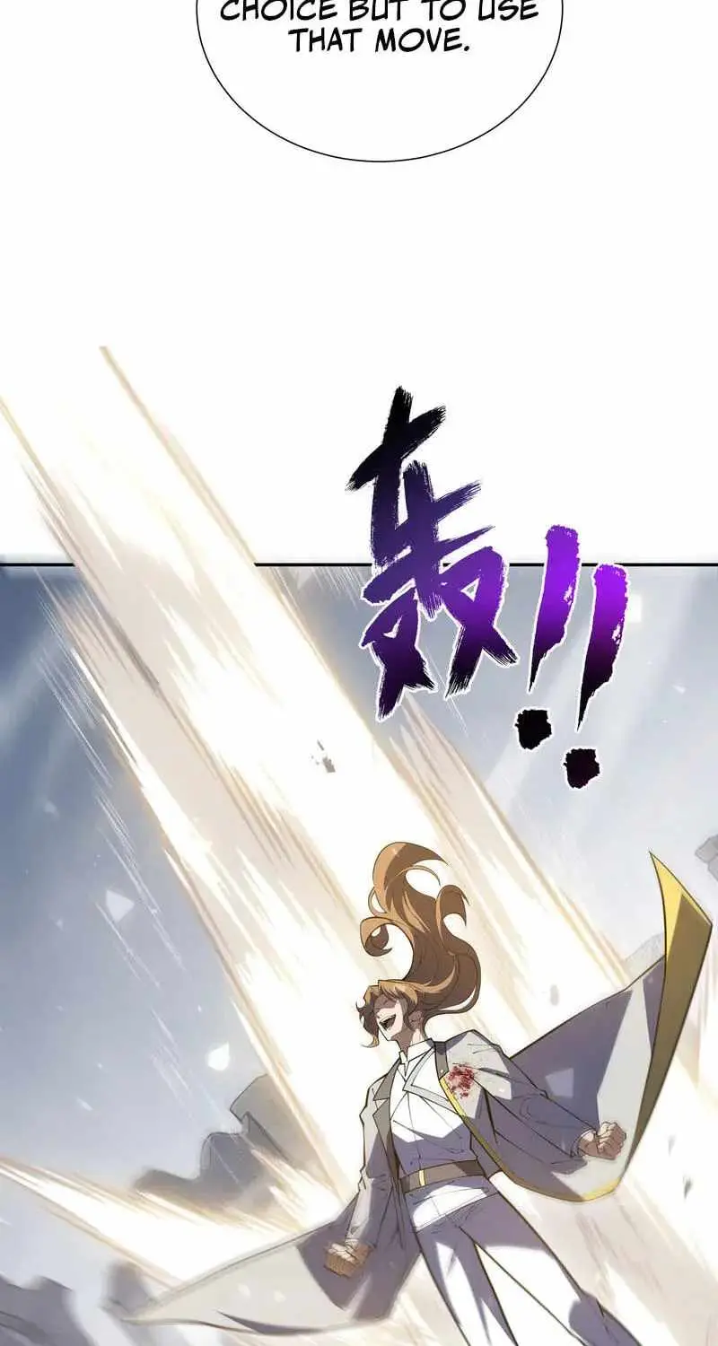 I Owe Billions in Debt, So I Was Forced to Work for an Evil God Chapter 60 page 49 - 