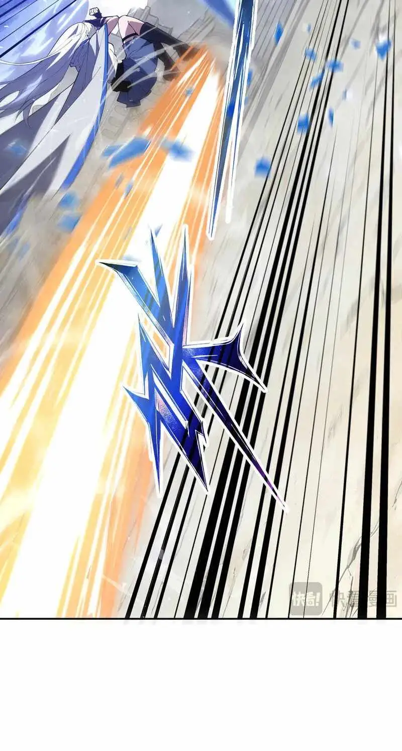 I Owe Billions in Debt, So I Was Forced to Work for an Evil God Chapter 60 page 65 - 