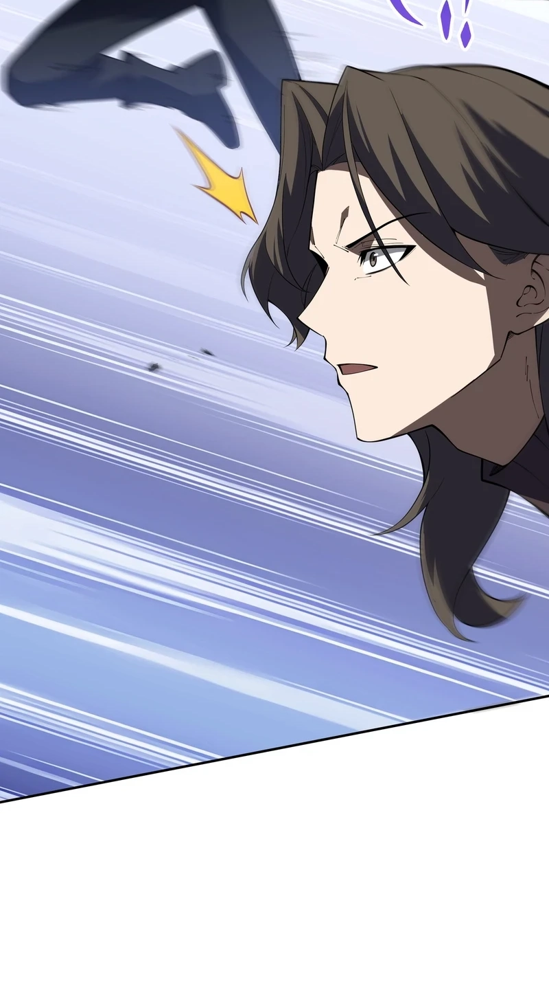 I Owe Billions in Debt, So I Was Forced to Work for an Evil God Chapter 63 page 12 - 